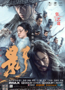 师兄啊师兄第一季免费观看完整版